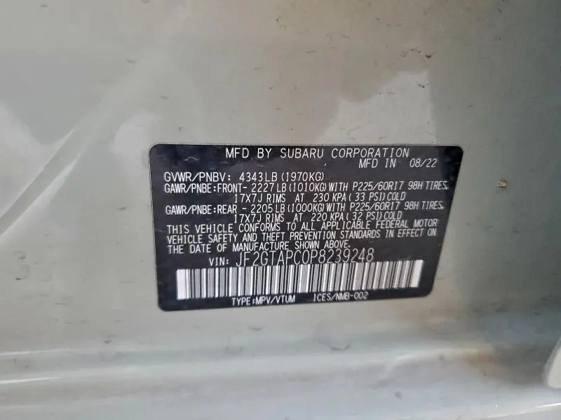 2023 SUBARU CROSSTREK PREMIUM  