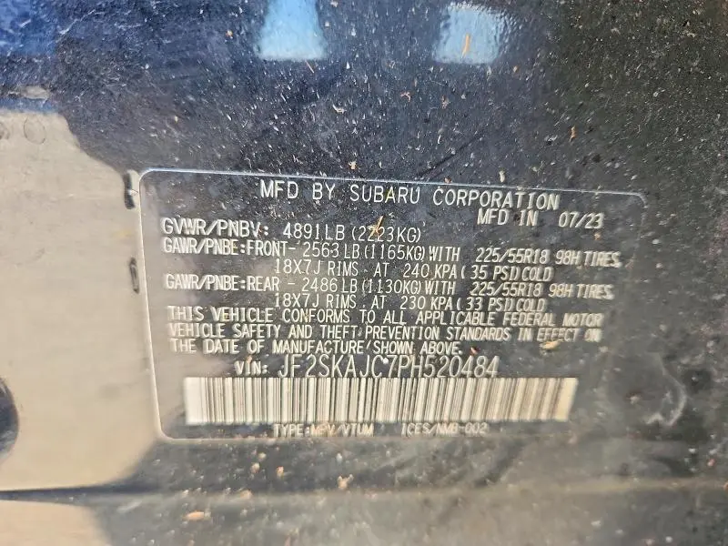 2023 SUBARU FORESTER SPORT  