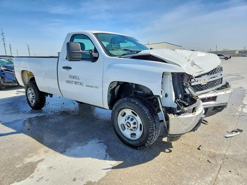 2013 CHEVROLET SILVERADO C2500 HEAVY DUTY  