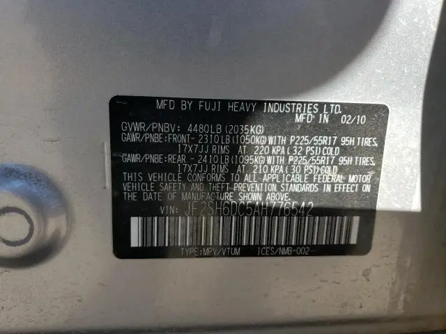 2010 SUBARU FORESTER 2.5X LIMITED