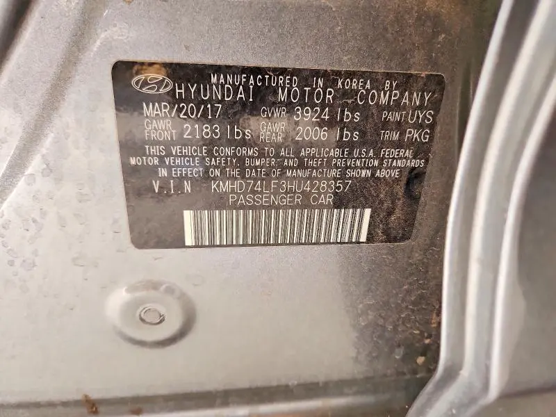 2017 HYUNDAI ELANTRA SE  