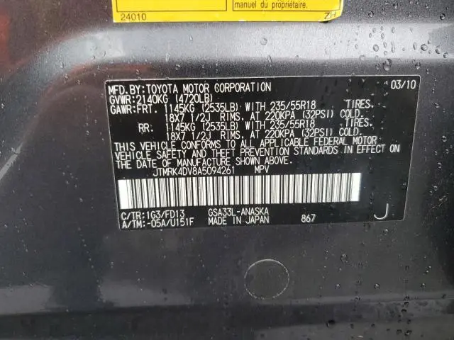 2010 TOYOTA RAV4 SPORT  