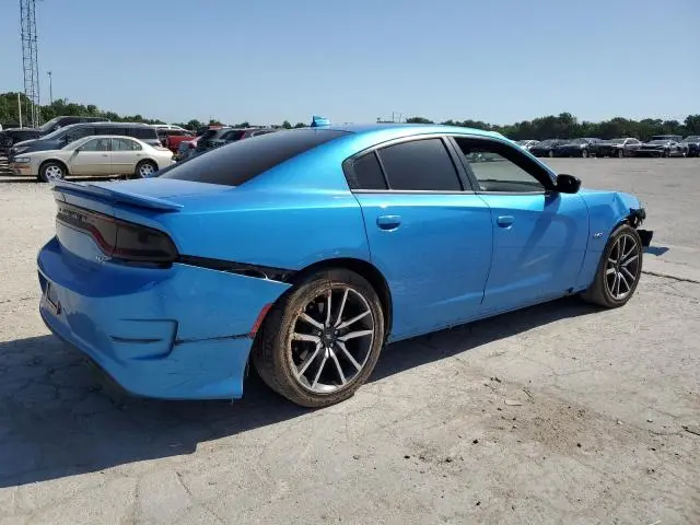 2023 DODGE CHARGER R/T  