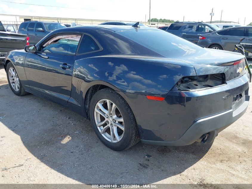 2014 CHEVROLET CAMARO 2LS