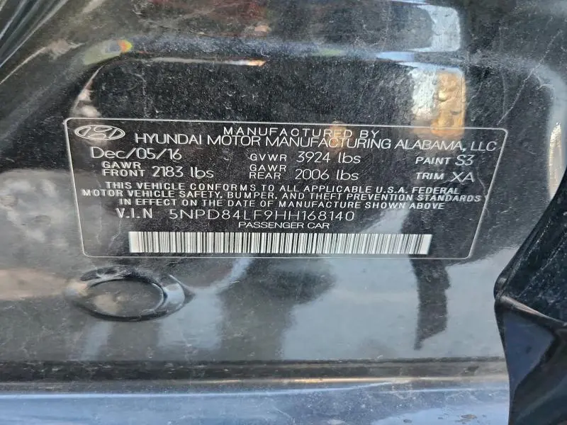 2017 HYUNDAI ELANTRA   