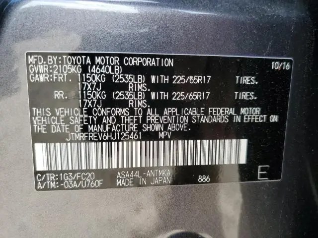 2017 TOYOTA RAV4 XLE  