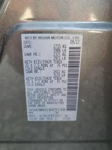 2018 NISSAN PATHFINDER S  