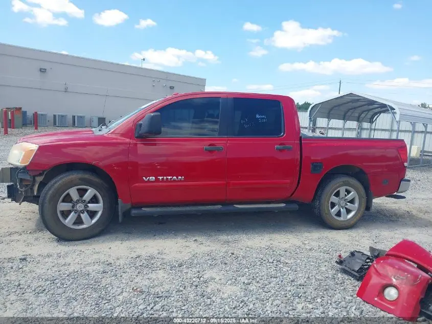 2012 NISSAN TITAN SV