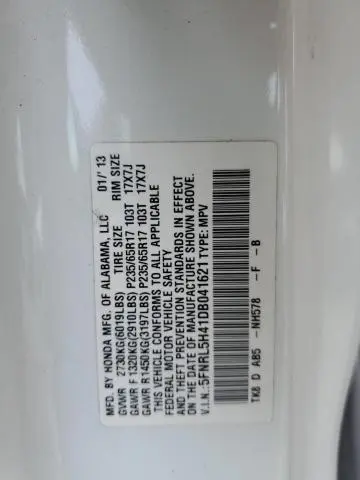 2013 HONDA ODYSSEY EX  