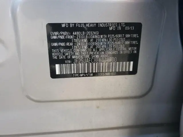 2014 SUBARU FORESTER 2.5I PREMIUM  