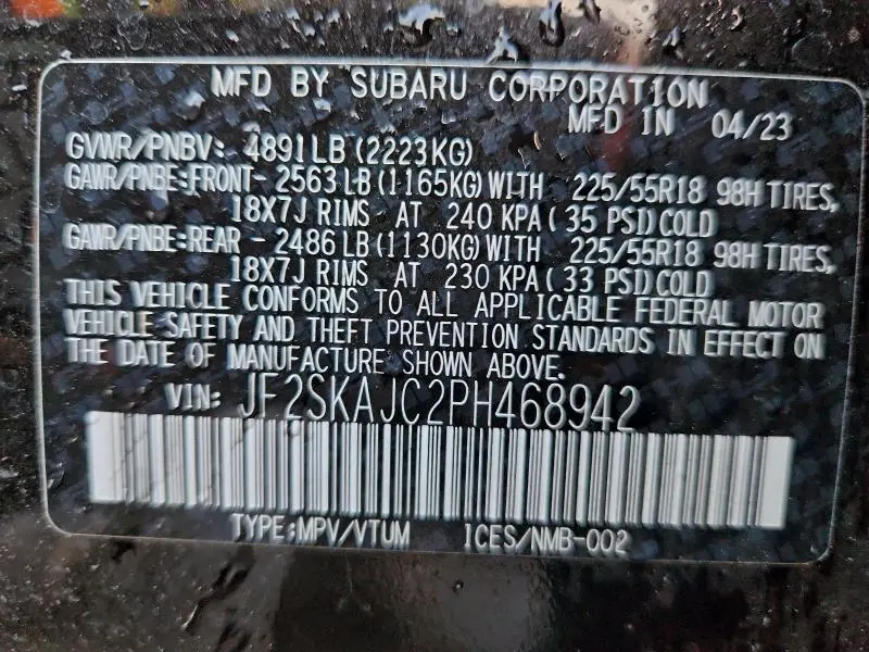 2023 SUBARU FORESTER SPORT  