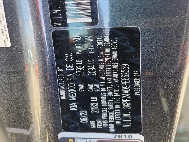 2023 KIA FORTE LXS  