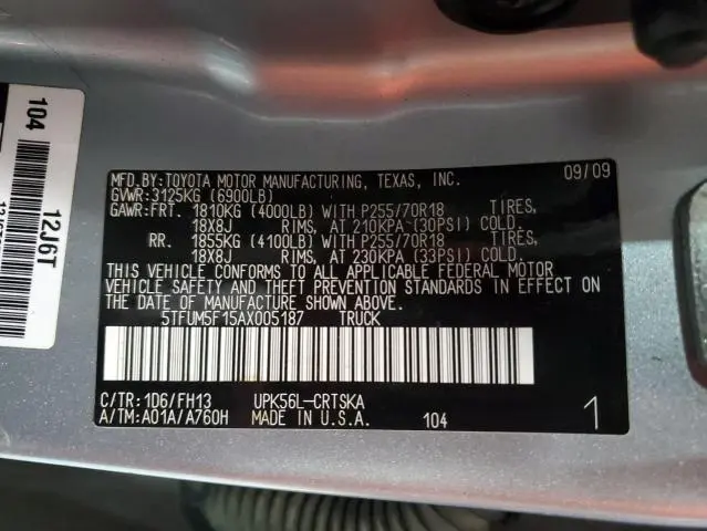 2010 TOYOTA TUNDRA DOUBLE CAB SR5  