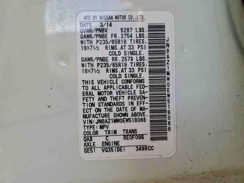 2014 NISSAN MURANO S  