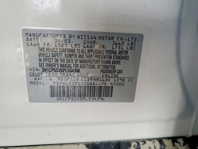 2023 NISSAN KICKS SV  