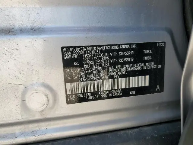 2021 TOYOTA RAV4 XLE PREMIUM  