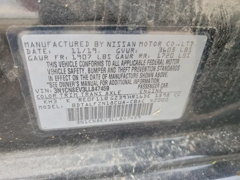 2020 NISSAN VERSA SV  