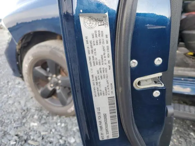 2021 RAM 1500 CLASSIC TRADESMAN  