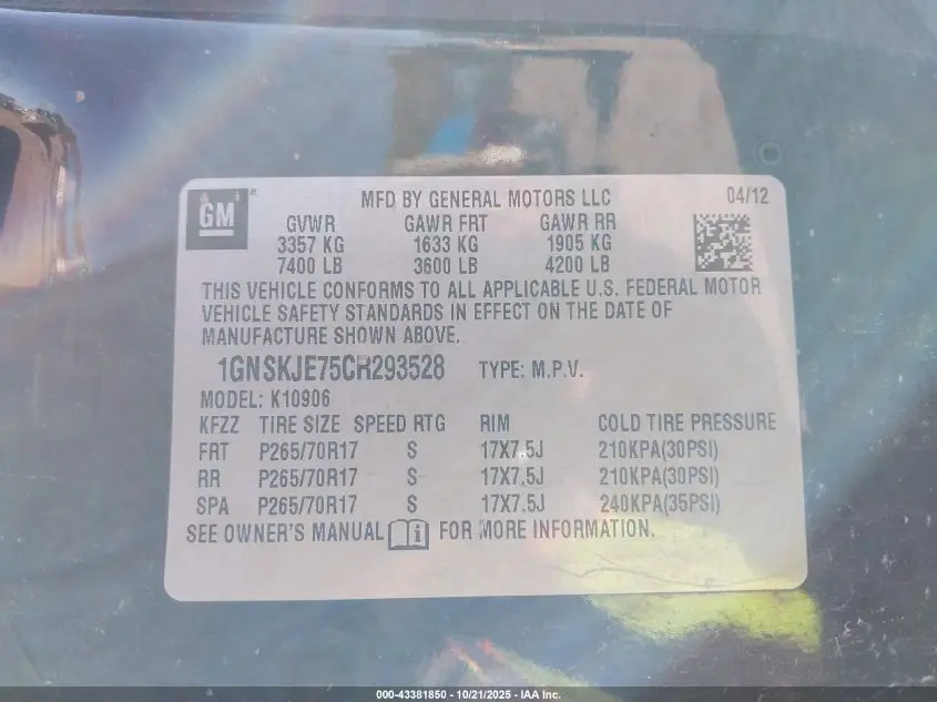 2012 CHEVROLET SUBURBAN 1500 LT