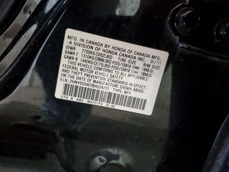 2011 ACURA MDX TECHNOLOGY  