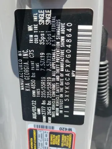 2023 KIA SPORTAGE X LINE  