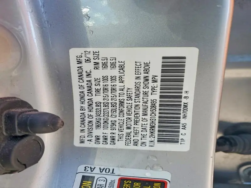2012 HONDA CR-V LX  