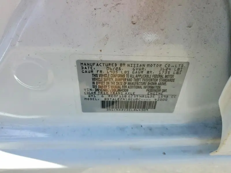 2025 NISSAN VERSA S  
