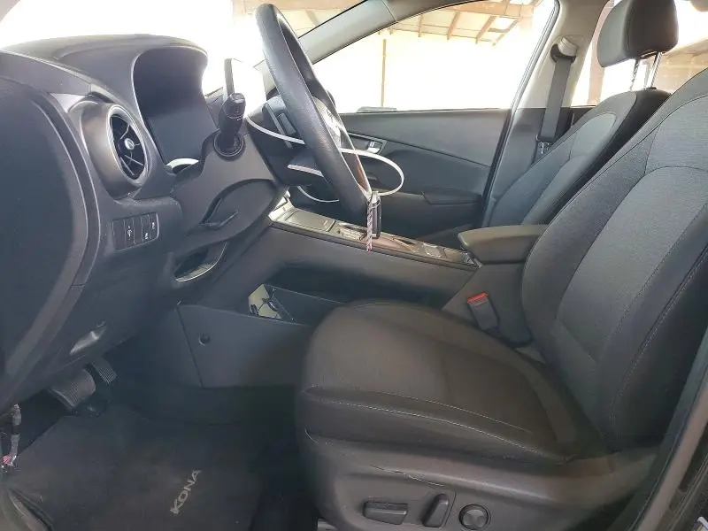 2023 HYUNDAI KONA SE  