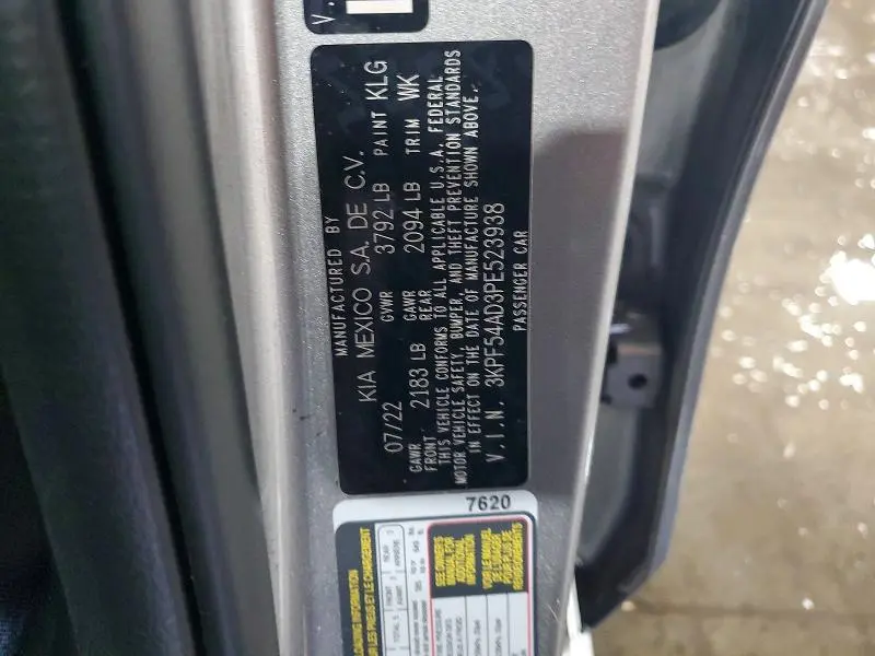 2023 KIA FORTE GT LINE  
