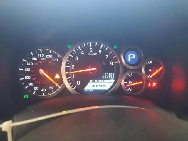 2015 NISSAN GT-R PREMIUM  