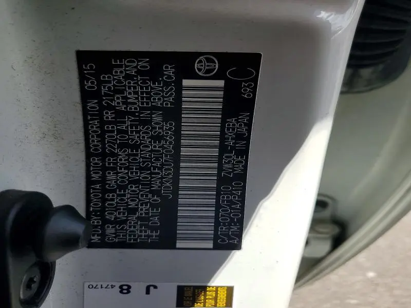 2015 TOYOTA PRIUS ONE  