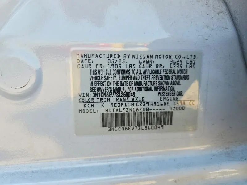 2025 NISSAN VERSA SV  
