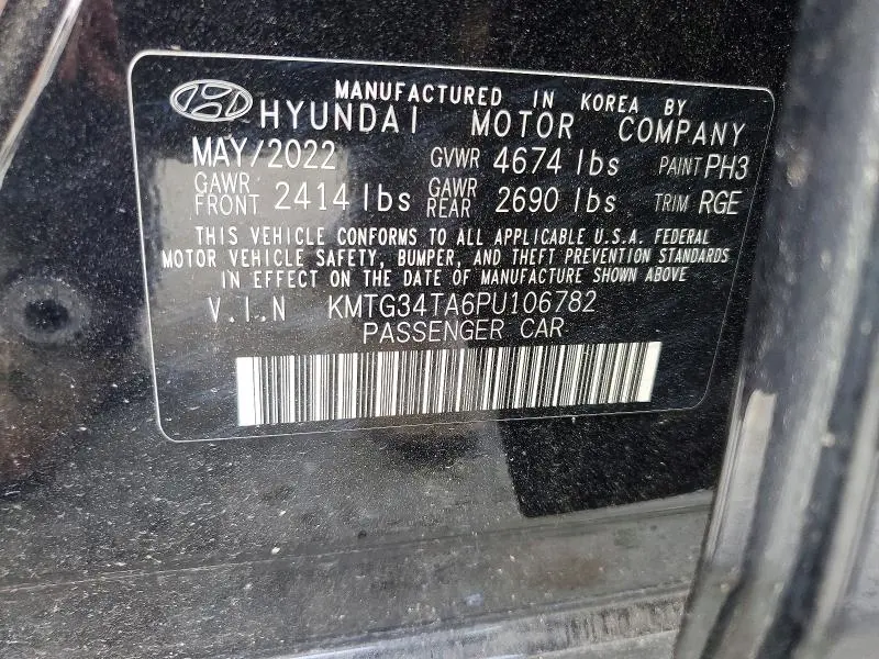 2023 GENESIS G70 2.0T  