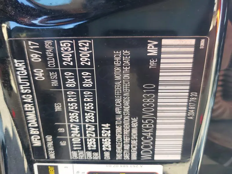 2018 MERCEDES-BENZ GLC 300 4MATIC  