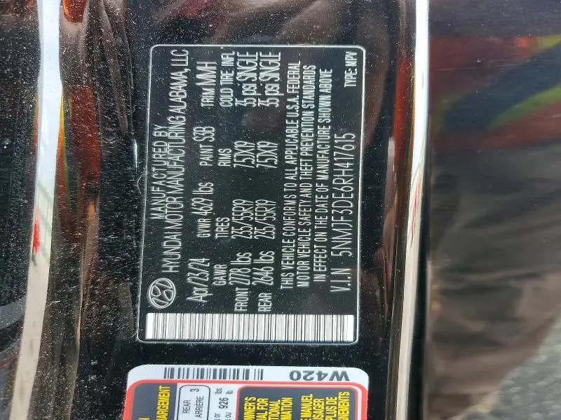2024 HYUNDAI TUCSON SEL  
