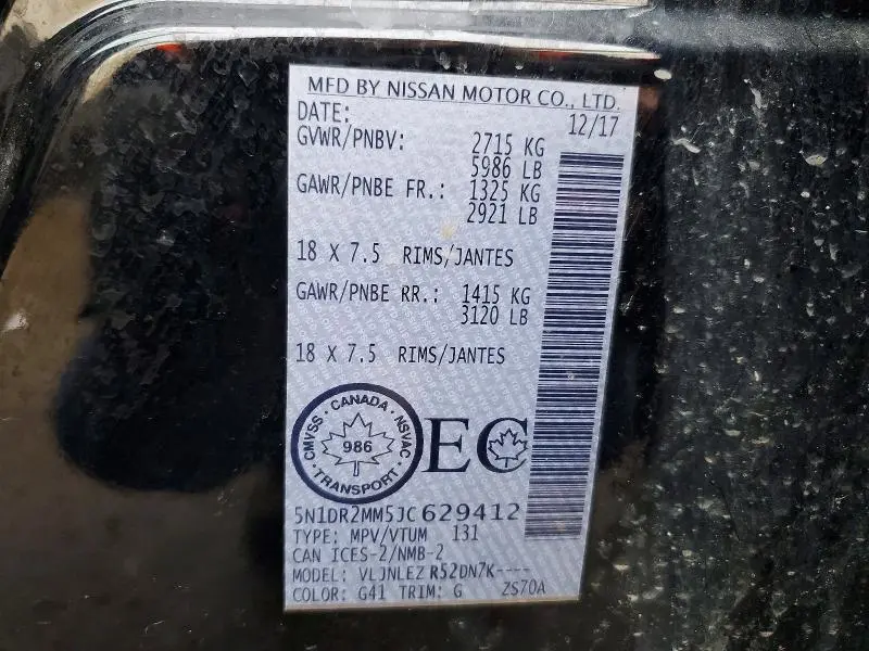 2018 NISSAN PATHFINDER S  