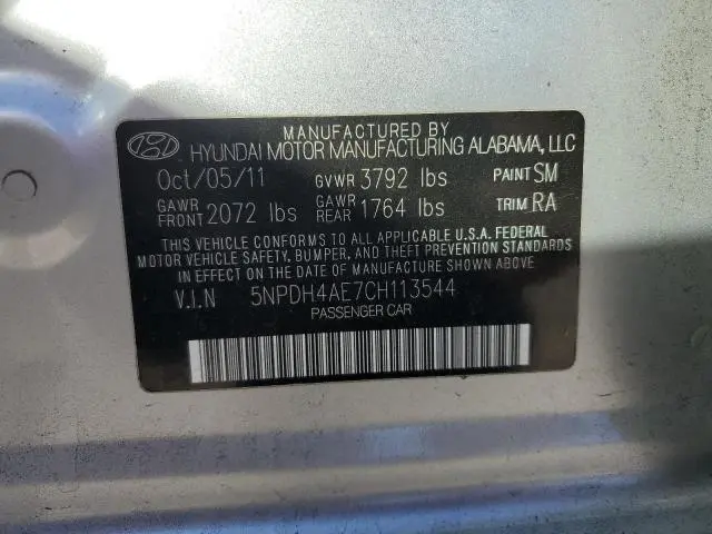 2012 HYUNDAI ELANTRA GLS  