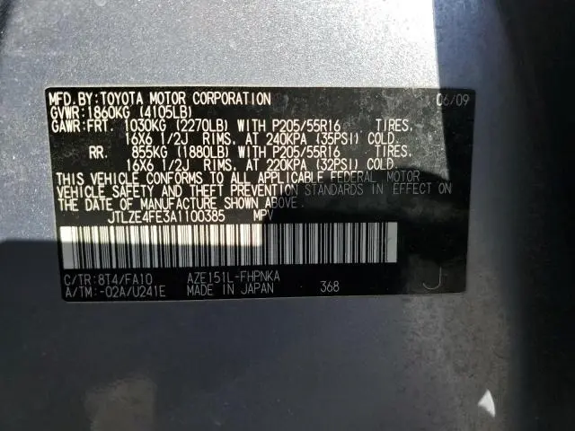 2010 TOYOTA SCION   
