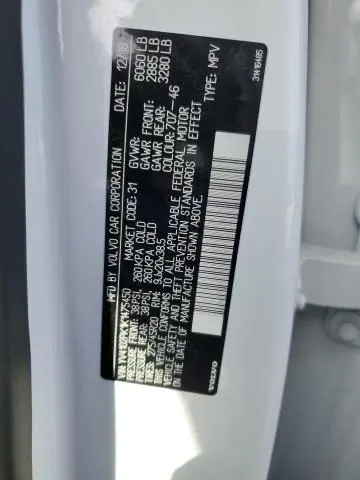 2019 VOLVO XC90 T5 MOMENTUM  