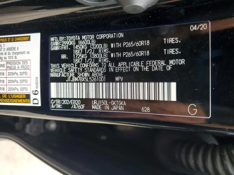 2020 LEXUS GX 460  