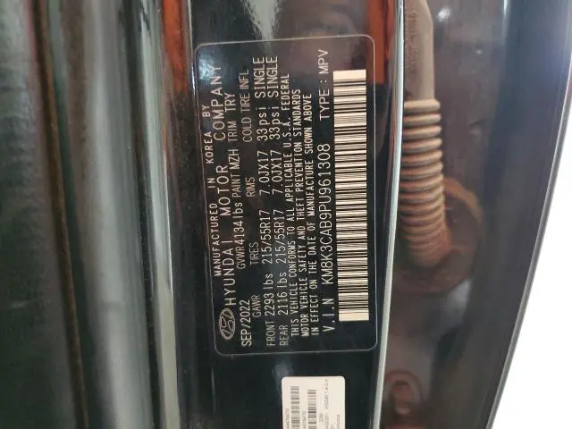 2023 HYUNDAI KONA SEL  