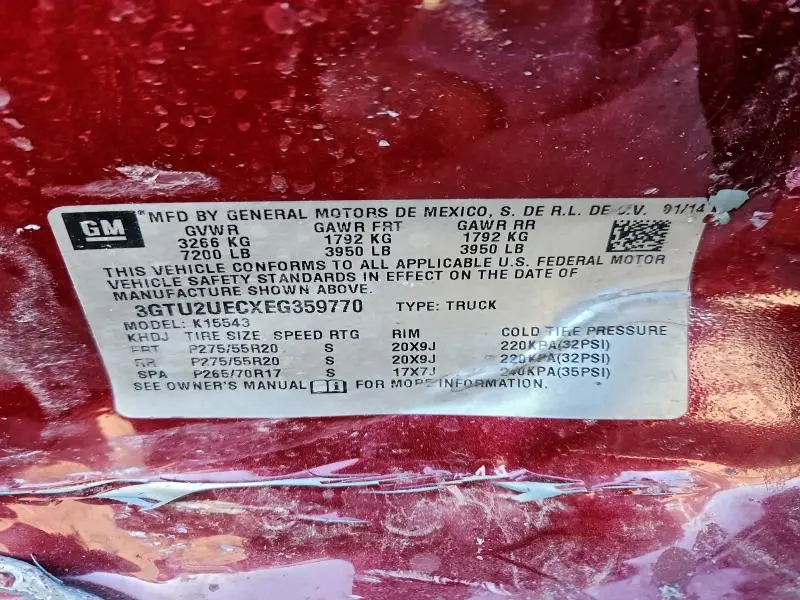 2014 GMC SIERRA K1500 SLE  