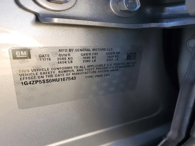 2017 BUICK LACROSSE ESSENCE  