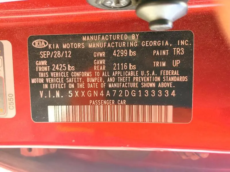 2013 KIA OPTIMA EX  
