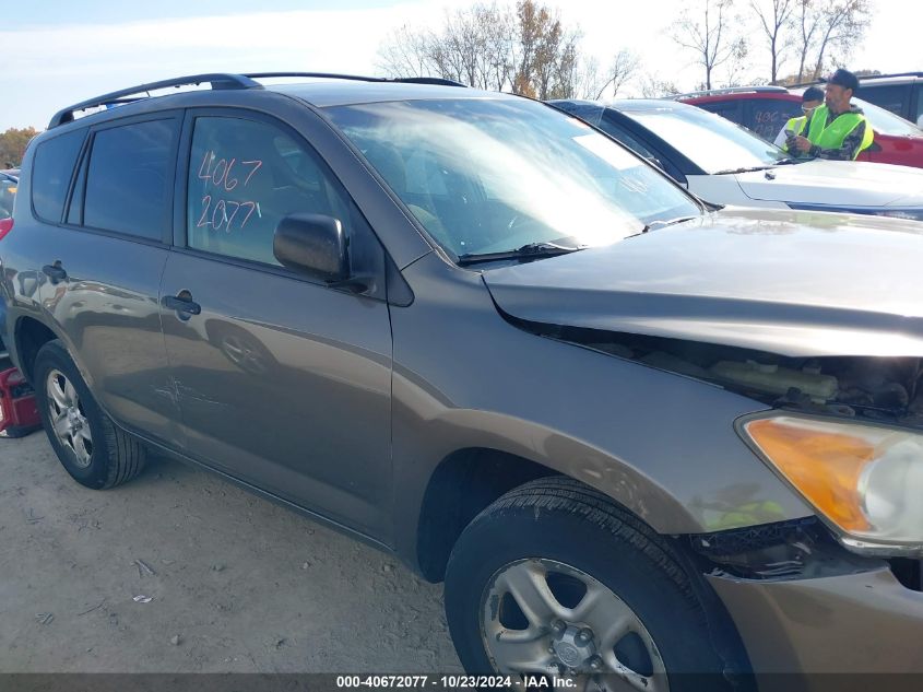 2011 TOYOTA RAV4  