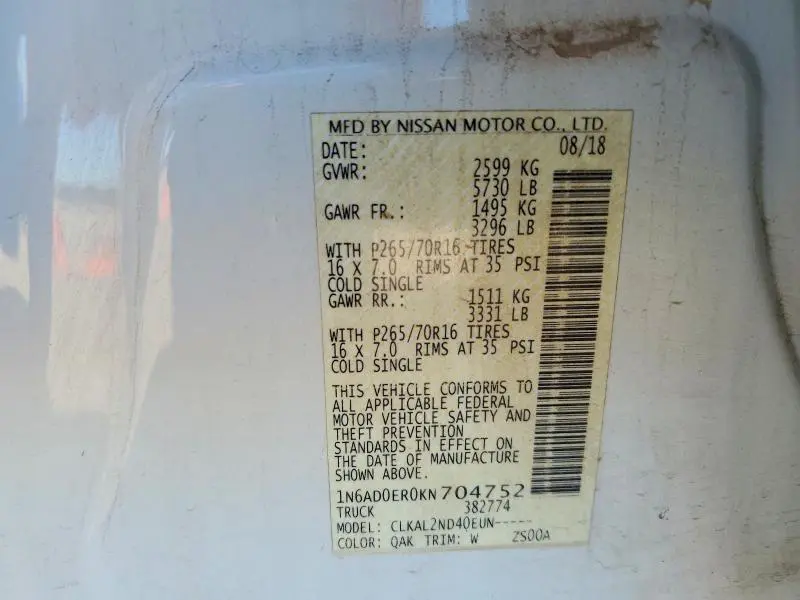 2019 NISSAN FRONTIER S  