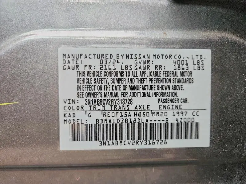 2024 NISSAN SENTRA SV  
