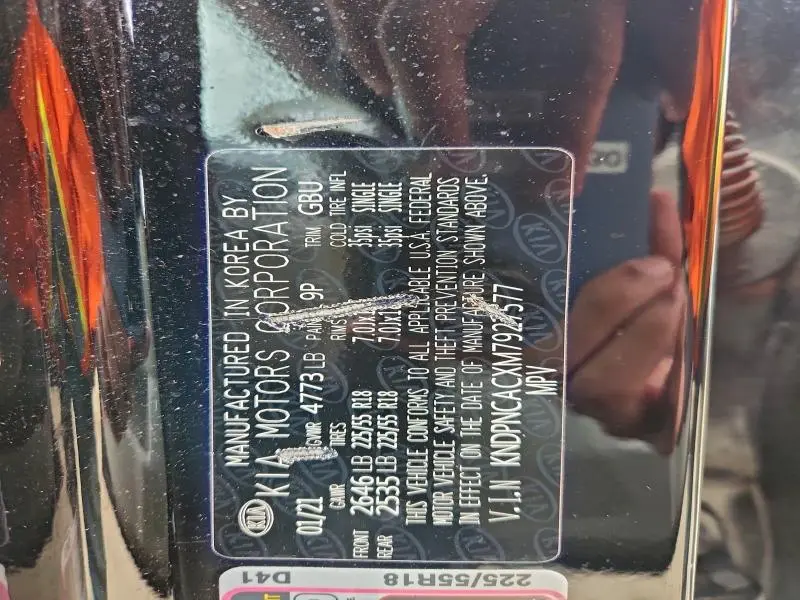 2021 KIA SPORTAGE EX  