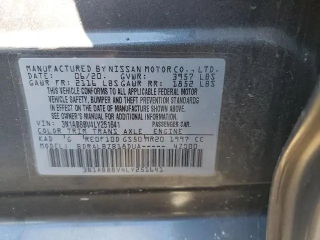 2020 NISSAN SENTRA S  