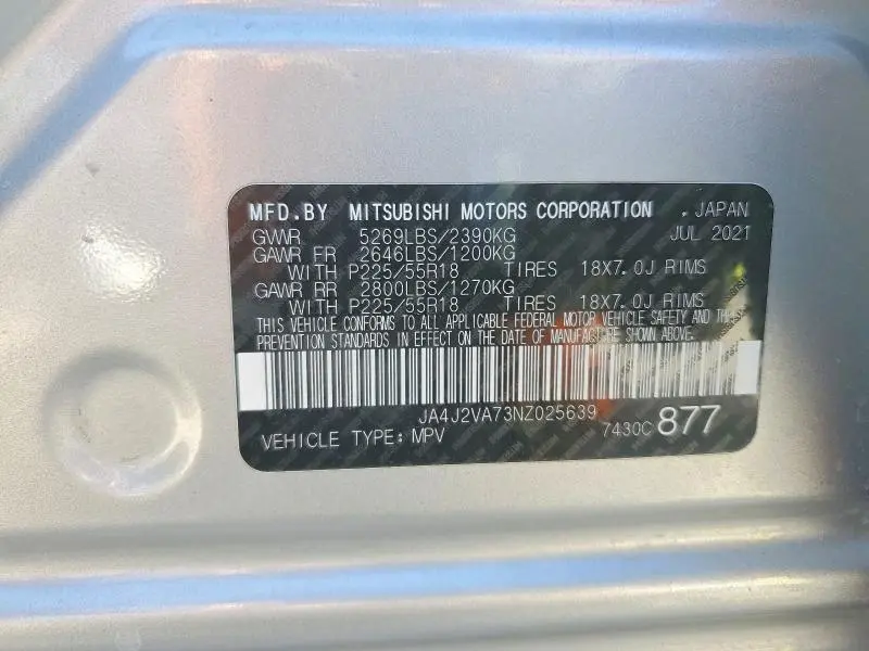 2022 MITSUBISHI OUTLANDER SEL  